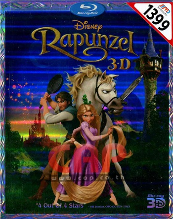 8847/Rapunzel 3d bd.jpg